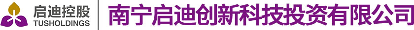 吉安市鉑睿機(jī)電設(shè)備有限公司